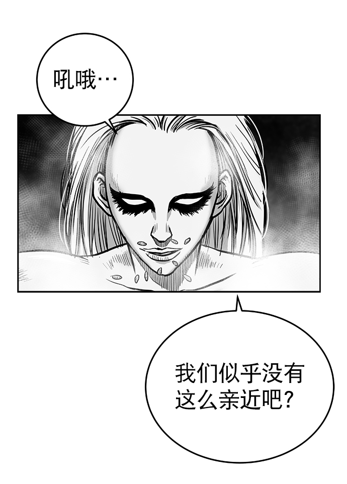 第36话97