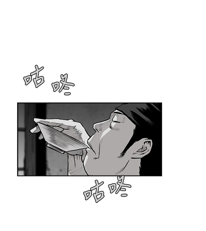 第49话90