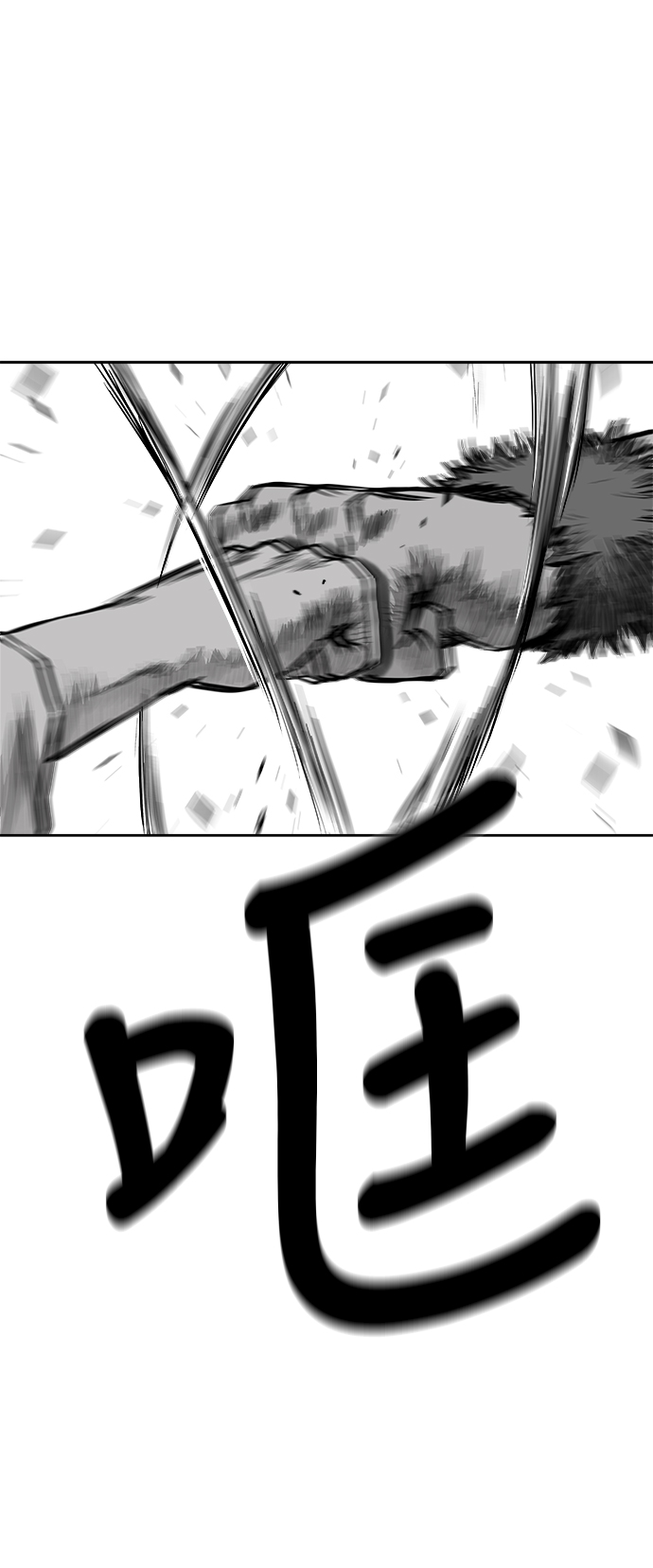 第39话36