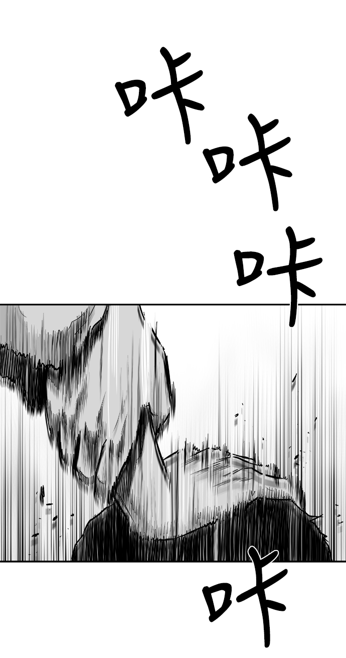 第37话21