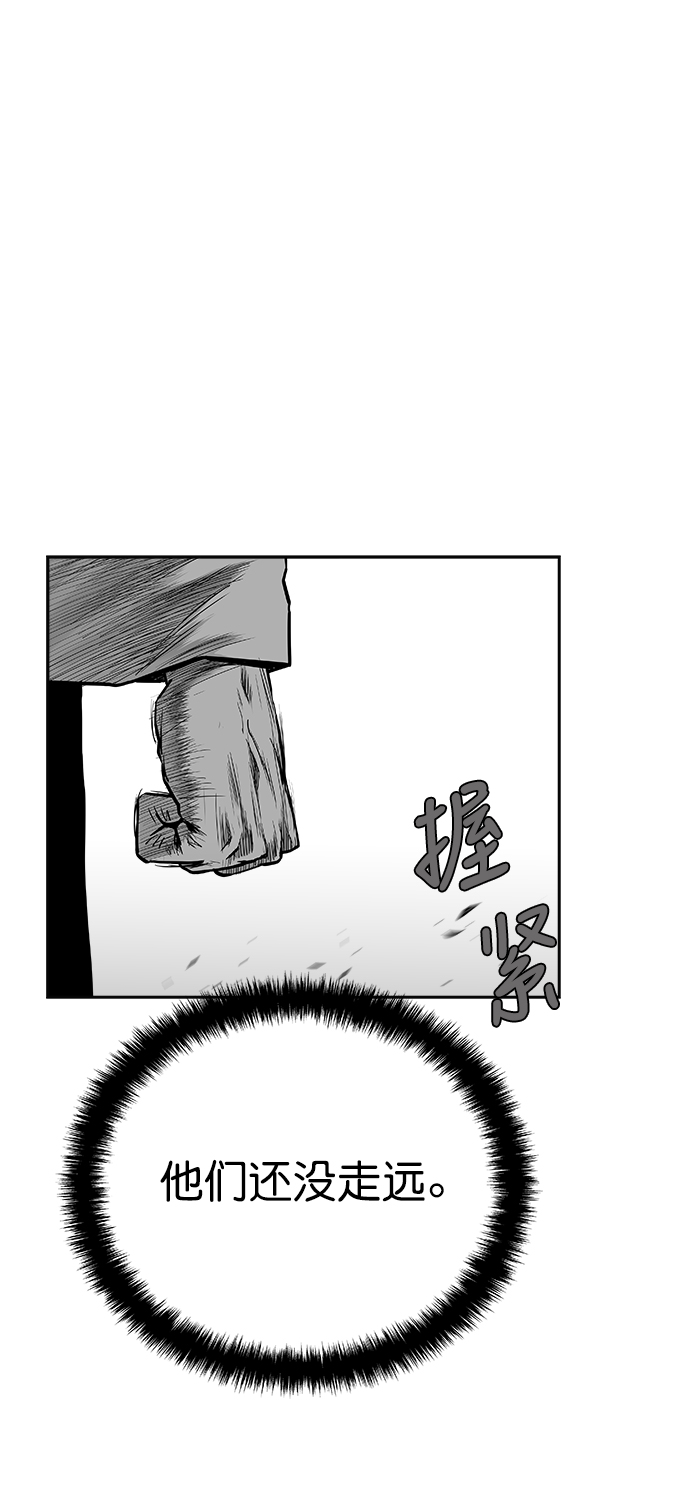 第40话103