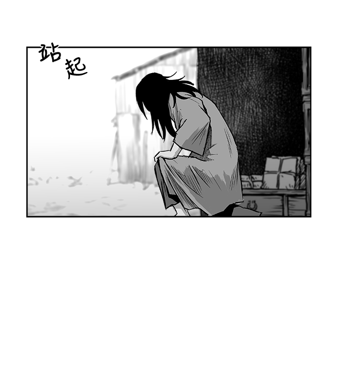 第16话6
