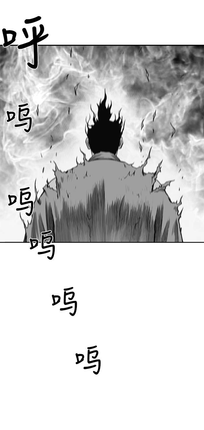 第55话16