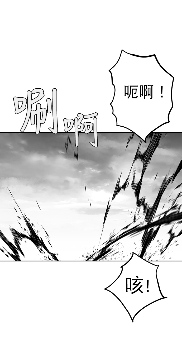 第56话92