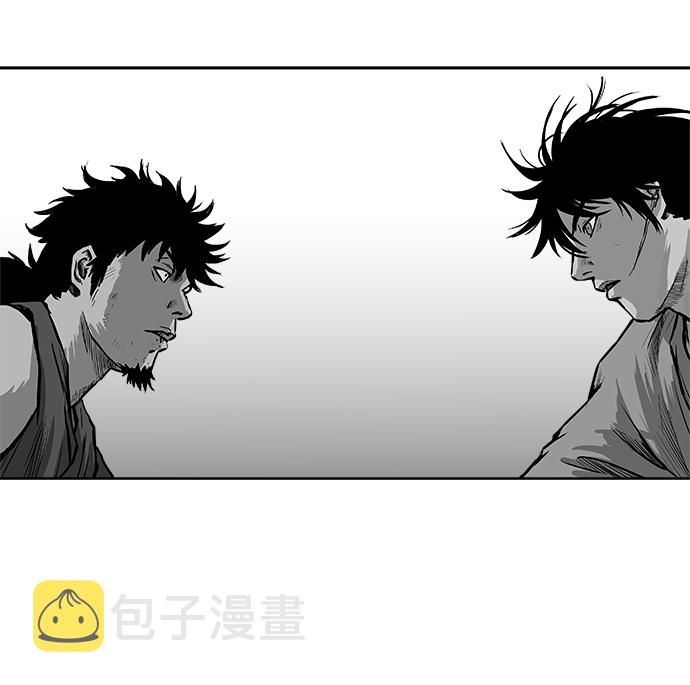 第21话81
