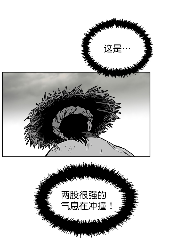 第10话34