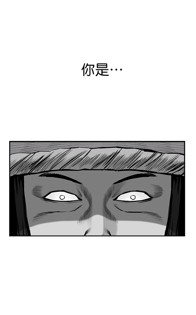 [第二季] 第30话37