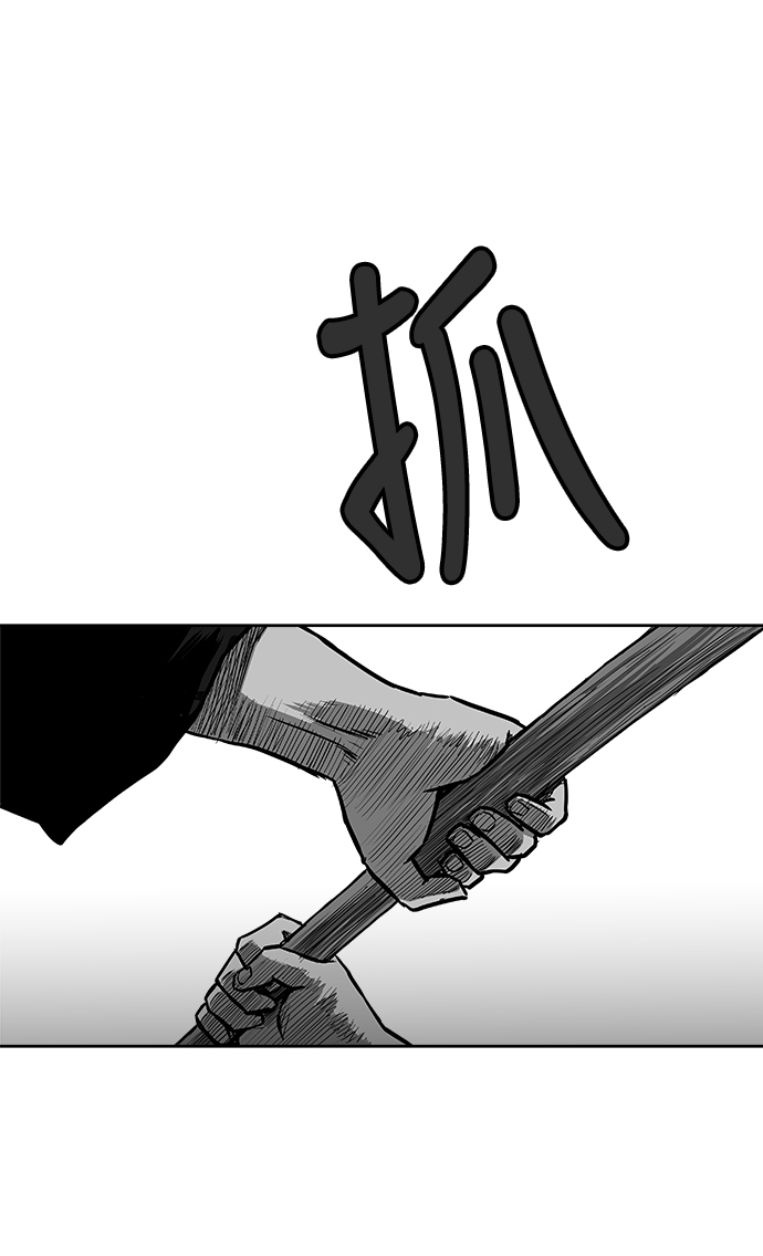 第24话66