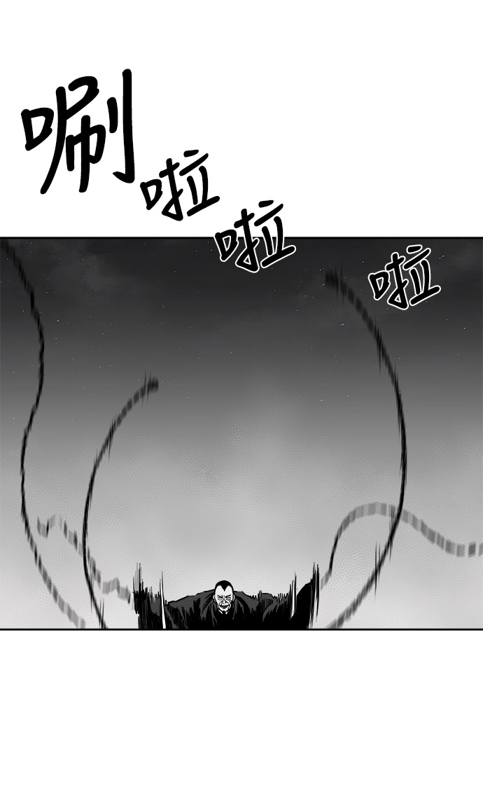 第46话52