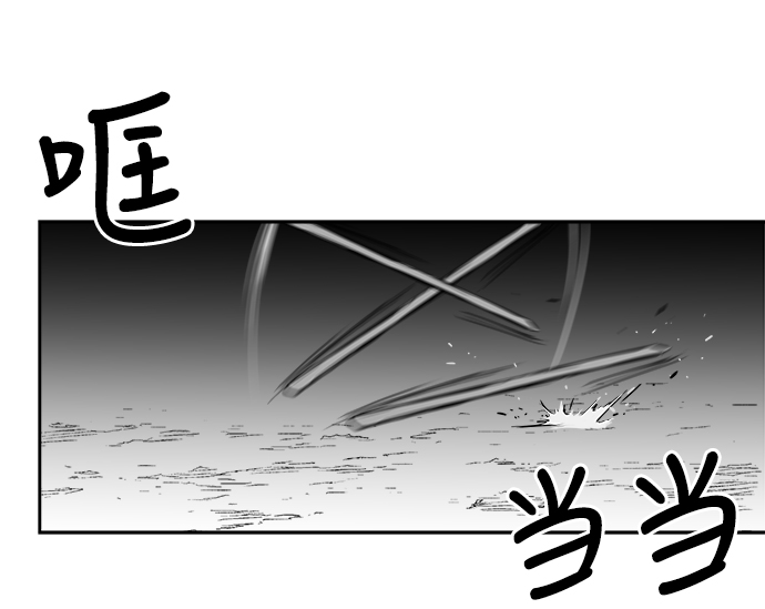 第23话84