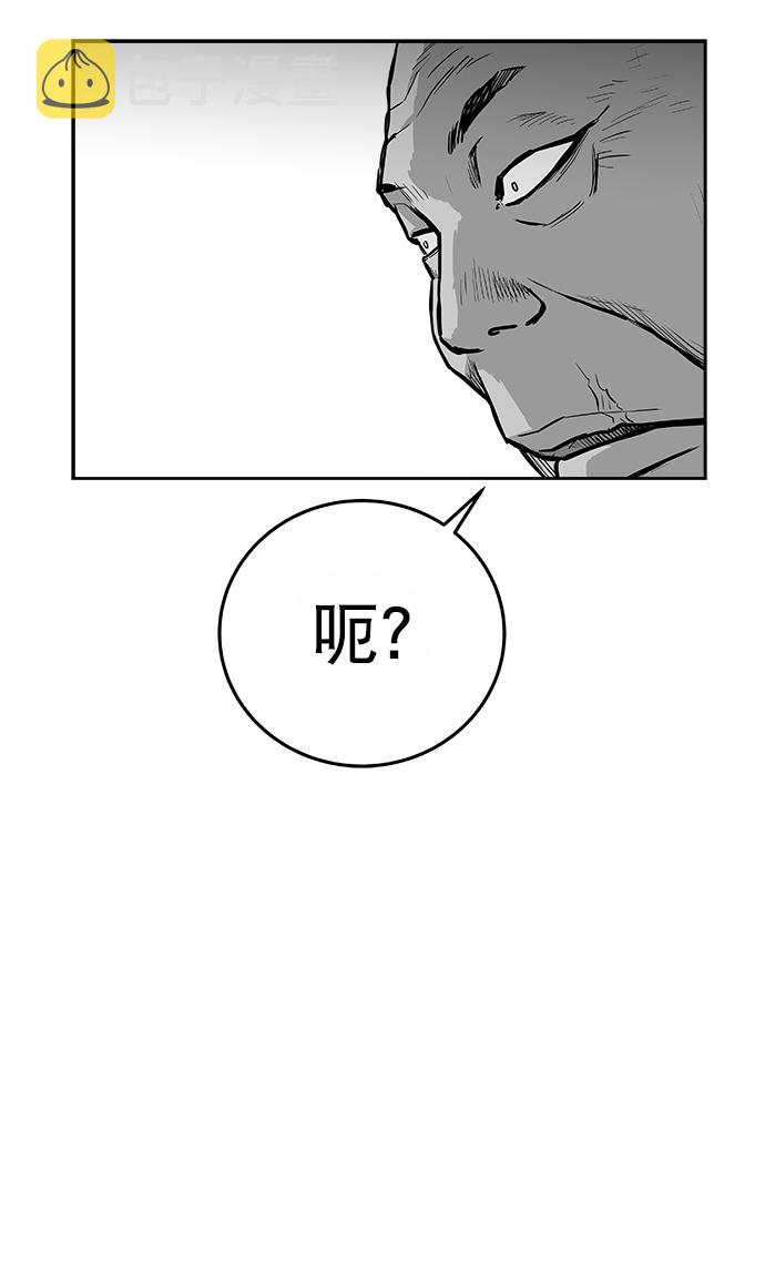 第35话34