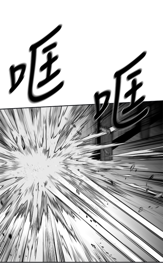 [第二季] 第50话48