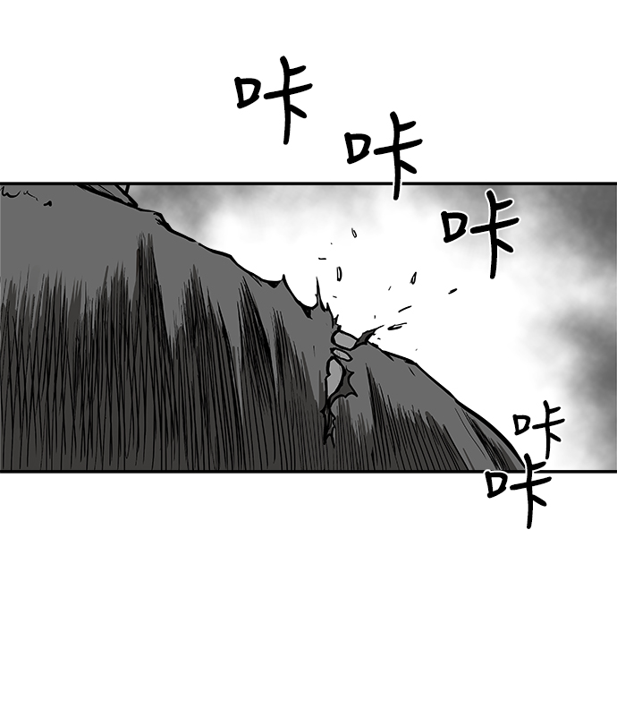 第54话41
