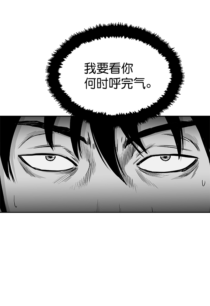 第21话39