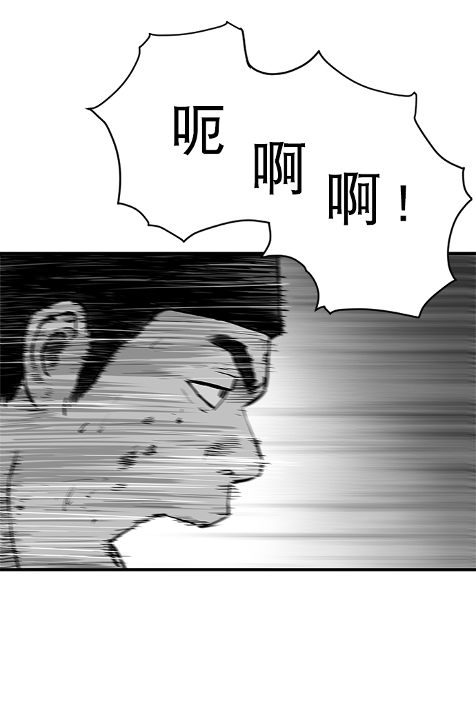 第20话33