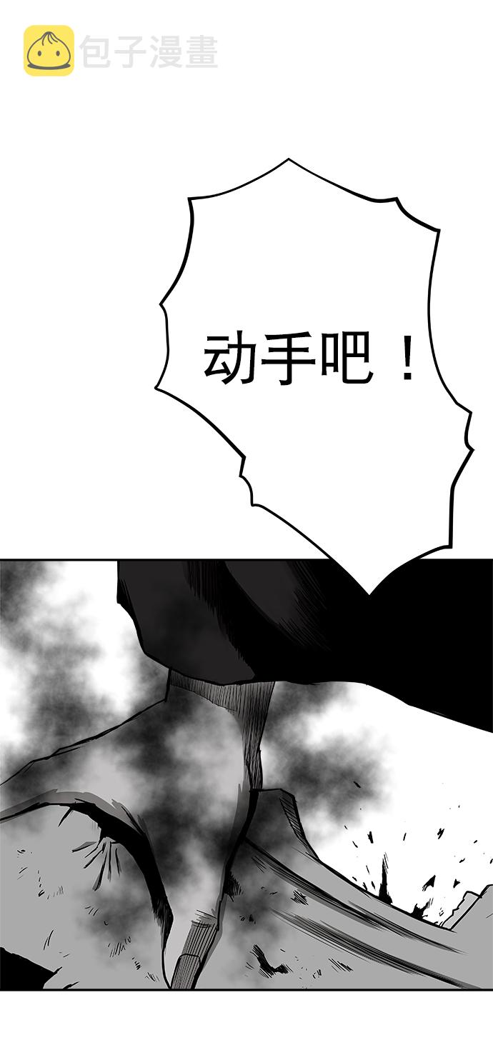 [第二季] 第22话27