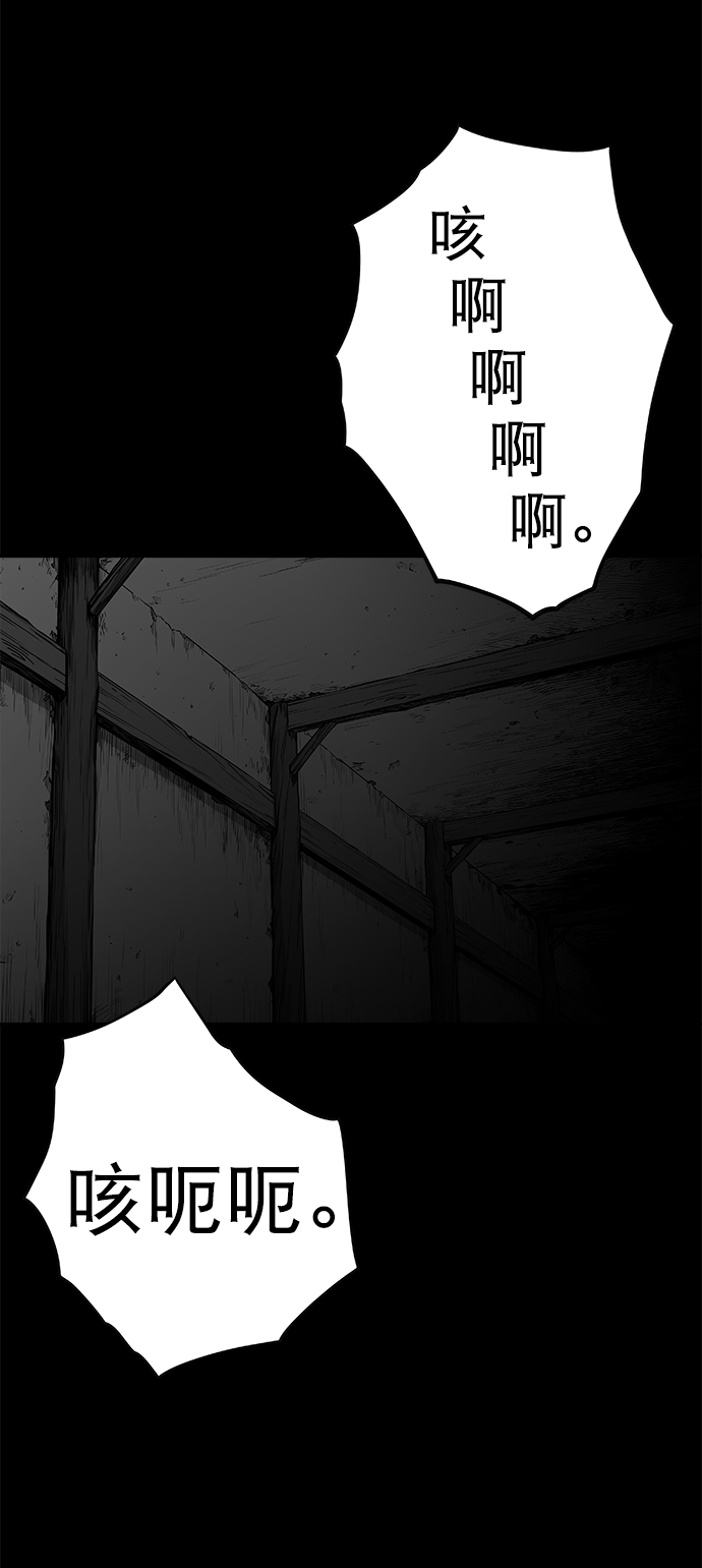 [第三季] 第1话7