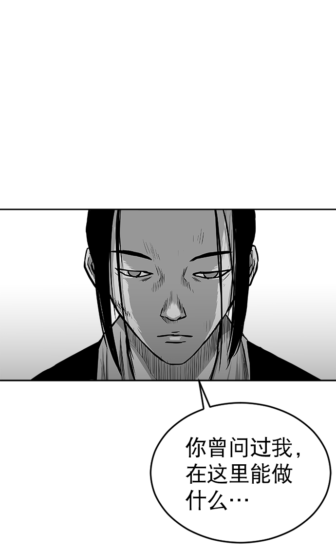 第23话109