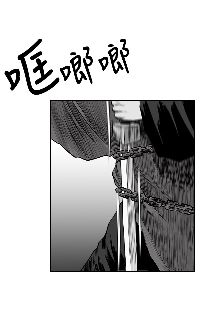 第46话70