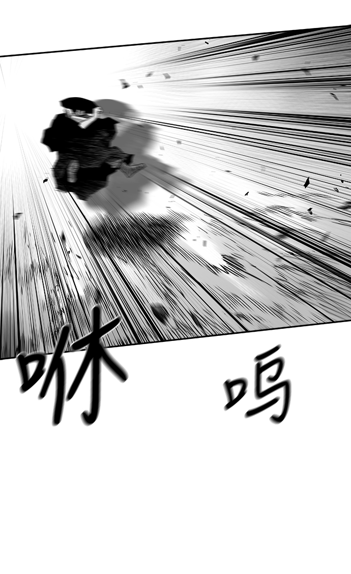 [第二季] 最终话32