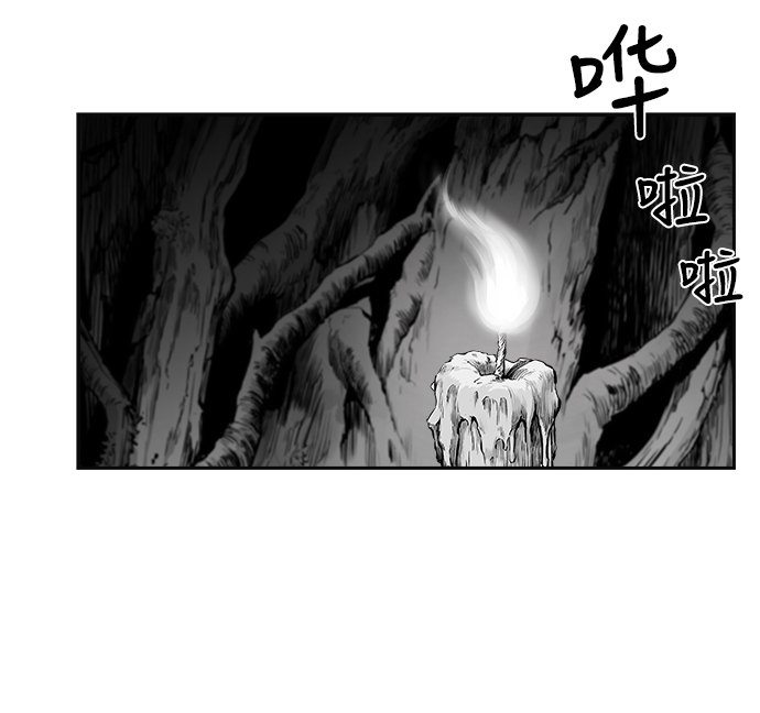 [第二季] 第5话41