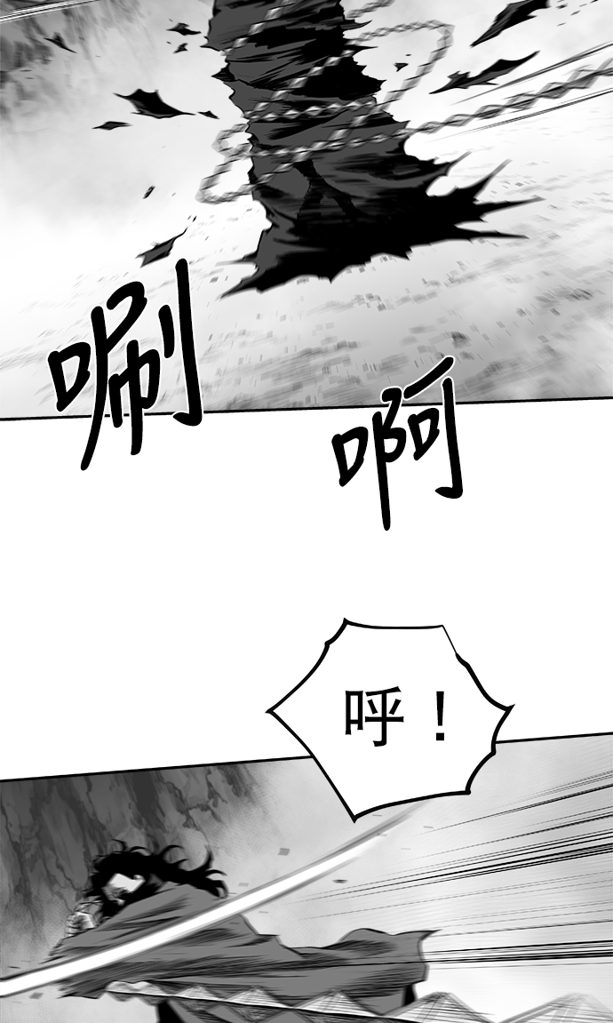 [第二季] 第40话31