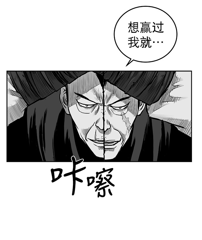 第46话89