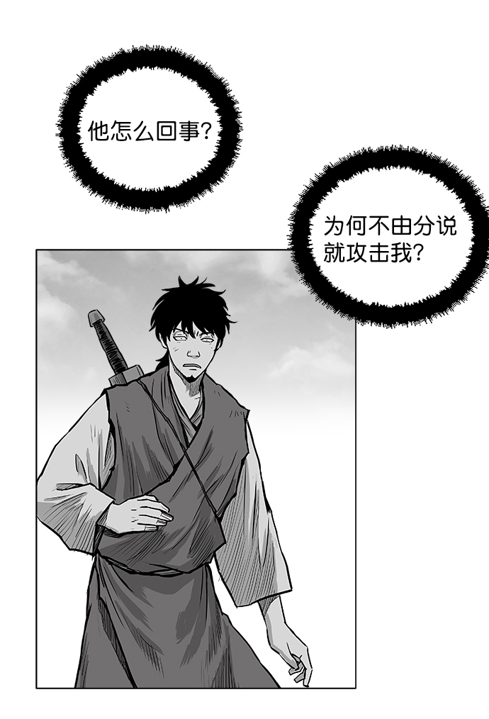 第18话39