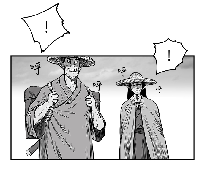 第7话14