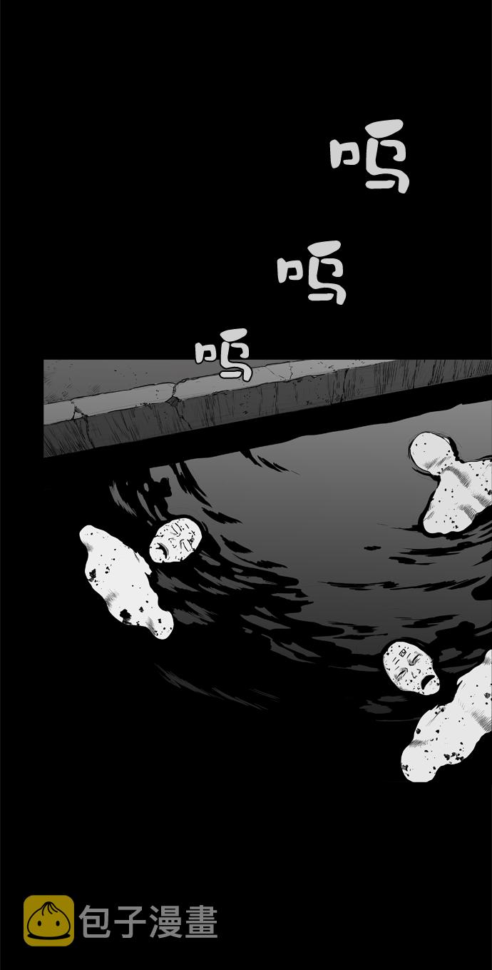第33话68