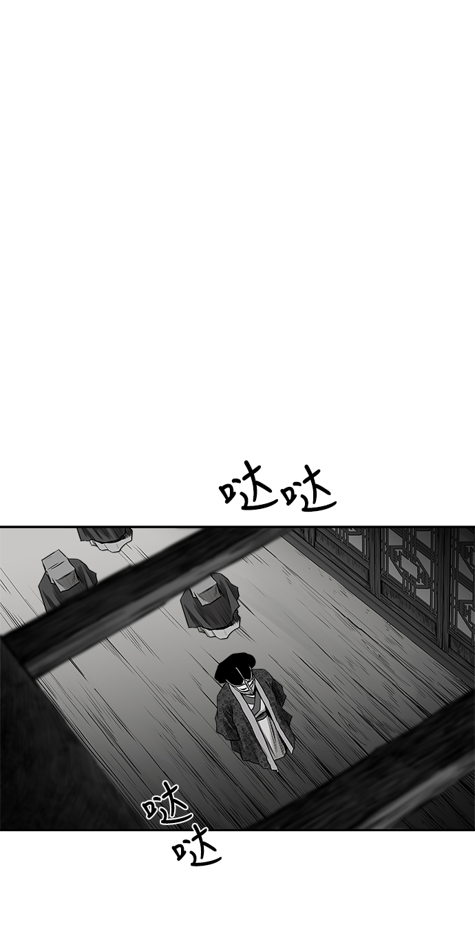 [第二季] 第15话58