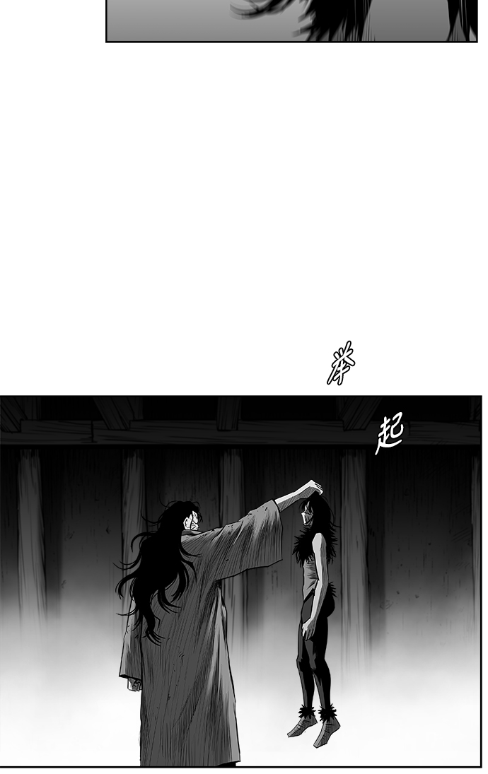 [第三季] 第4话28
