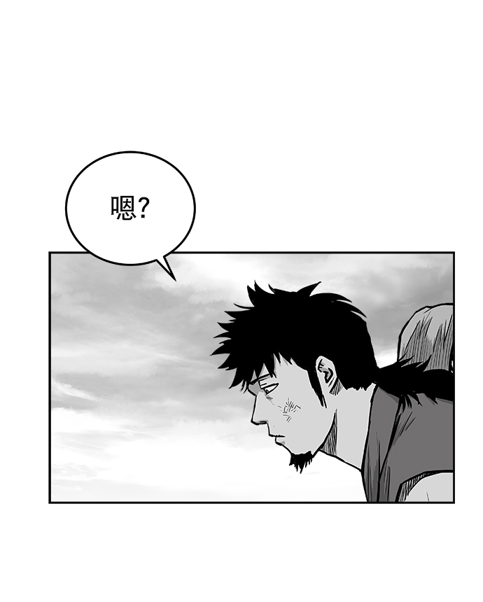 第36话46