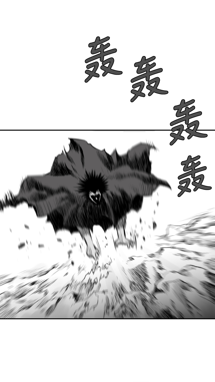 第42话96