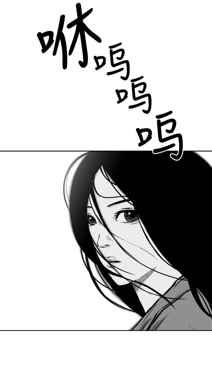 第17话119