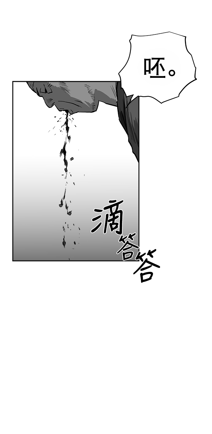 第35话43