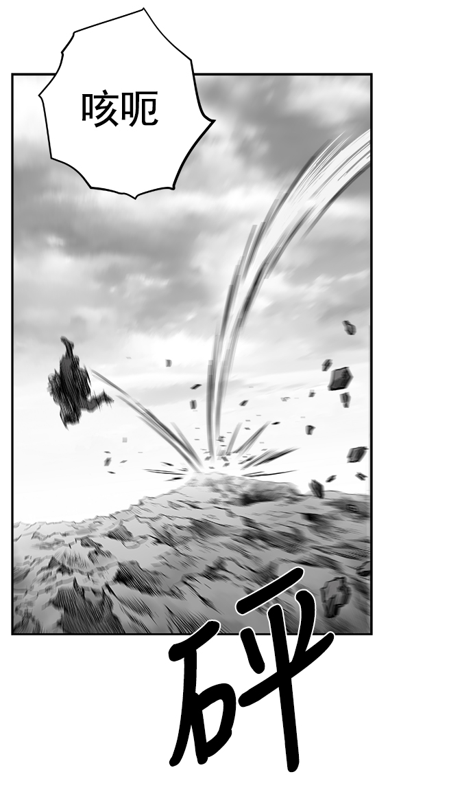 第41话61