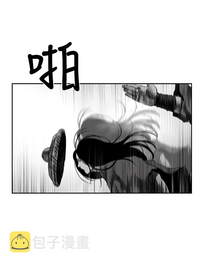 第57话87