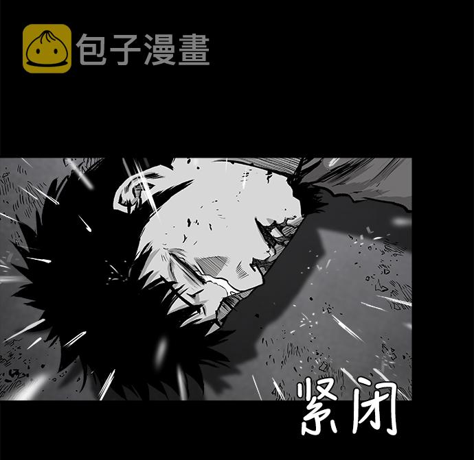 [第二季] 第8话38