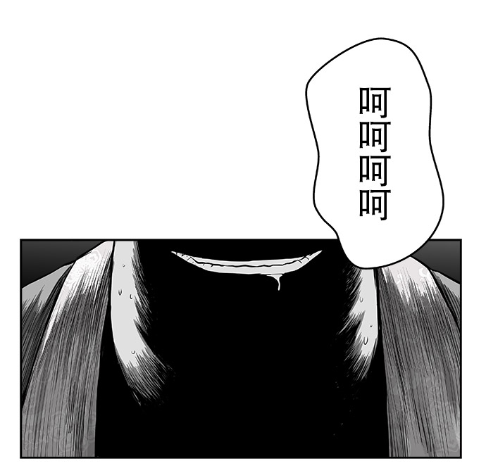 第49话16