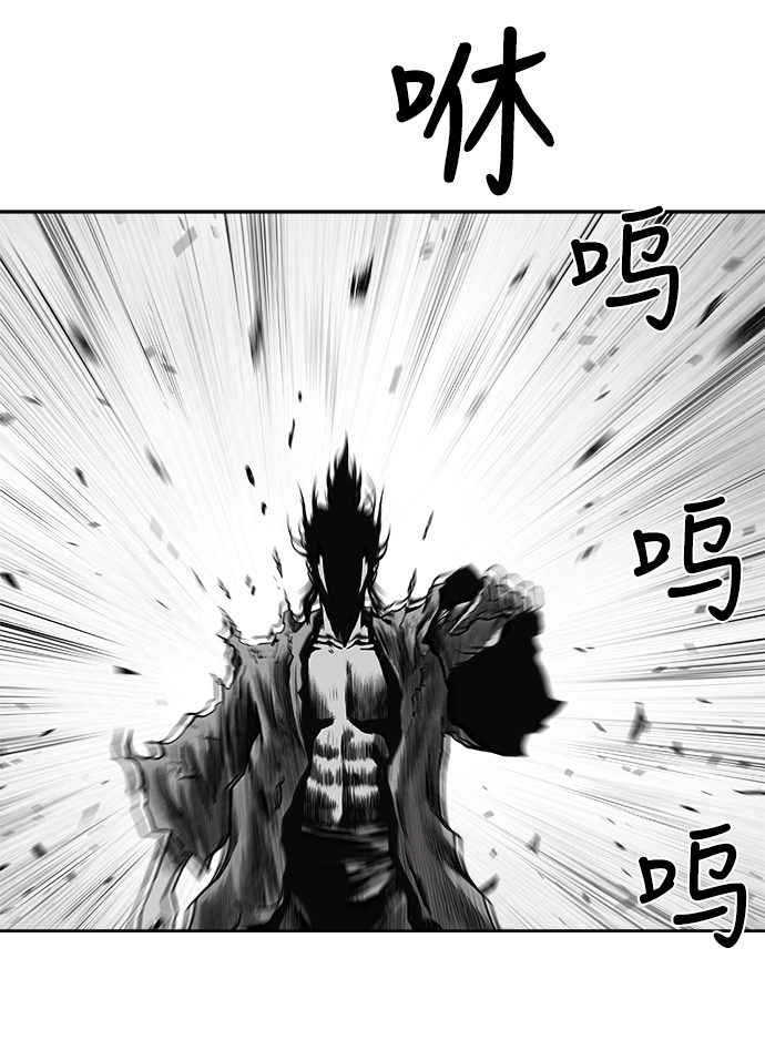 第55话27