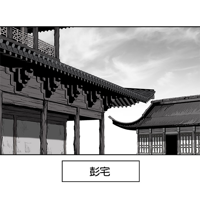 第47话92