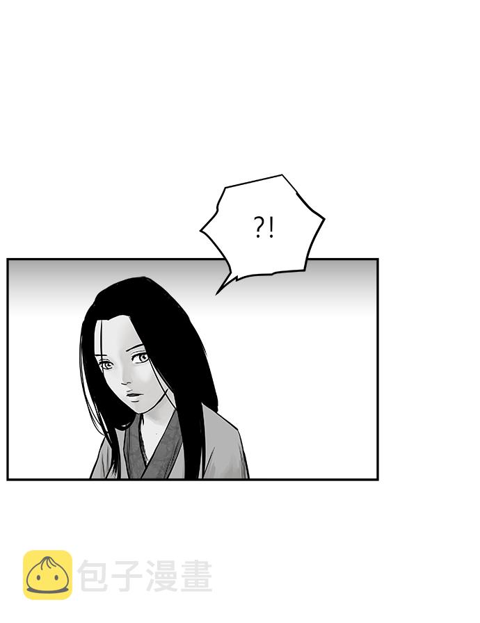第45话12