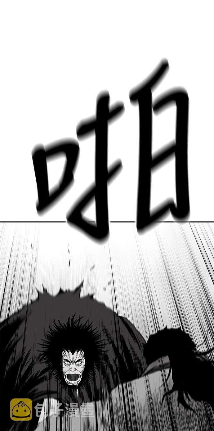 [第二季] 第20话76