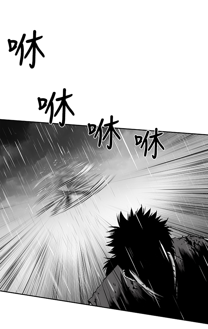 [第二季] 第7话108