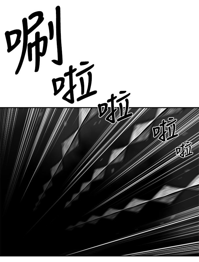 [第二季] 第50话24