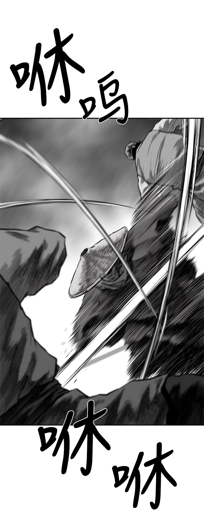 第49话12