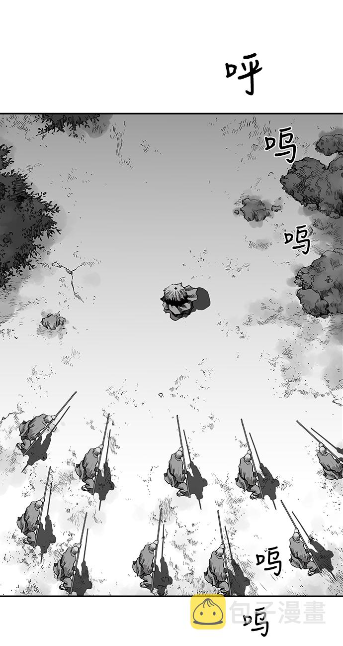 [第二季] 第12话23