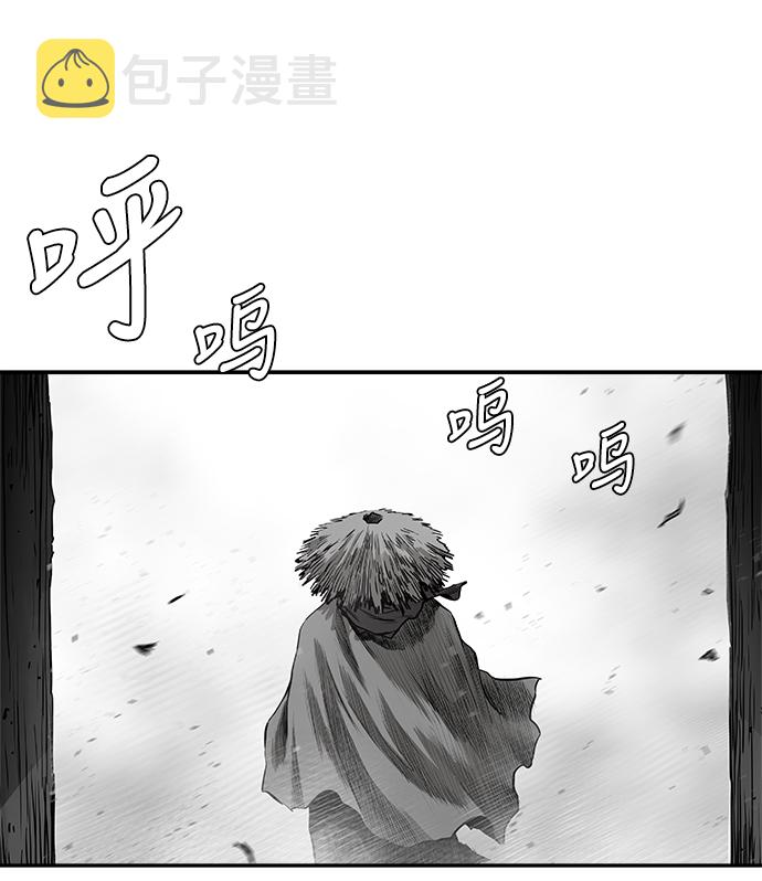 [第二季] 第38话76