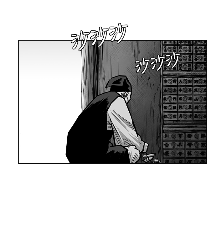 第23话10
